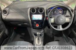 nissan note 2013 TE5853