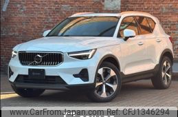 volvo xc40 2024 -VOLVO--Volvo XC40 5AA-XB420TXCM--LYVXZK8M5SL450279---VOLVO--Volvo XC40 5AA-XB420TXCM--LYVXZK8M5SL450279-