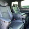 toyota alphard 2020 -TOYOTA--Alphard 6AA-AYH30W--AYH30-0115476---TOYOTA--Alphard 6AA-AYH30W--AYH30-0115476- image 18