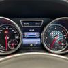 mercedes-benz gle-class 2018 -MERCEDES-BENZ--Benz GLE LDA-166024--WDC1660242B070164---MERCEDES-BENZ--Benz GLE LDA-166024--WDC1660242B070164- image 15