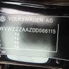 volkswagen up 2013 CFJ1645646 image 31