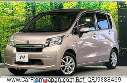 daihatsu move 2014 -DAIHATSU--Move DBA-LA100S--LA100S-1084912---DAIHATSU--Move DBA-LA100S--LA100S-1084912-