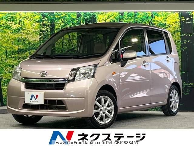 daihatsu move 2014 -DAIHATSU--Move DBA-LA100S--LA100S-1084912---DAIHATSU--Move DBA-LA100S--LA100S-1084912- image 1