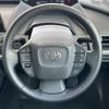 toyota prius 2023 CFJ1561358 image 3