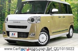 daihatsu move-canbus 2023 quick_quick_LA850S_LA850S-1020584