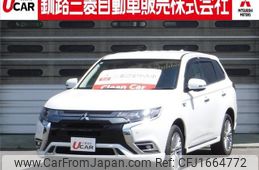 mitsubishi outlander-phev 2019 CFJ1664772