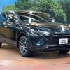 toyota harrier 2023 -TOYOTA--Harrier 6AA-AXUH80--AXUH80-0061097---TOYOTA--Harrier 6AA-AXUH80--AXUH80-0061097- image 17