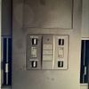 toyota alphard 2023 -TOYOTA 【豊田 300ｻ 727】--Alphard 6AA-AAHH40W--AAHH40W-0007263---TOYOTA 【豊田 300ｻ 727】--Alphard 6AA-AAHH40W--AAHH40W-0007263- image 19