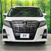 toyota alphard 2016 CFJ1753780 image 15