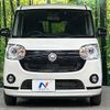daihatsu move-canbus 2020 CFJ1679877 image 16
