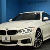 bmw 4-series 2016 -BMW--BMW 4 Series DBA-4A20--WBA4A12090G425495---BMW--BMW 4 Series DBA-4A20--WBA4A12090G425495- image 1