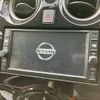 nissan note 2016 -NISSAN--Note DAA-HE12--HE12-016574---NISSAN--Note DAA-HE12--HE12-016574- image 22