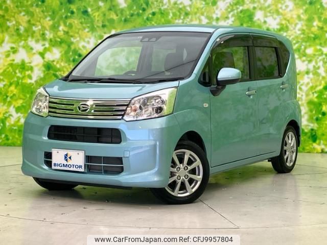 daihatsu move 2022 quick_quick_5BA-LA150S_LA150S-2122006 image 1