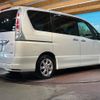 nissan serena 2011 -NISSAN--Serena DBA-FC26--FC26-002276---NISSAN--Serena DBA-FC26--FC26-002276- image 19