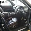 mazda cx-8 2018 -MAZDA 【旭川 334ﾊ220】--CX-8 KG2P--116472---MAZDA 【旭川 334ﾊ220】--CX-8 KG2P--116472- image 8