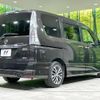 nissan serena 2014 quick_quick_HFC26_HFC26-228146 image 19