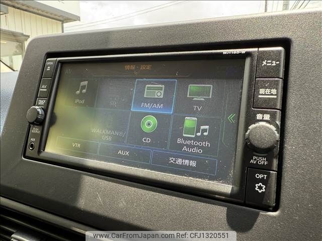 nissan dayz 2022 -NISSAN--DAYZ 5AA-B44W--B44W-0119146---NISSAN--DAYZ 5AA-B44W--B44W-0119146- image 2