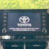 toyota harrier 2022 CFJ1779866 image 2
