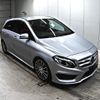 mercedes-benz b-class 2016 -MERCEDES-BENZ--Benz B Class 246242-WDD2462422J375413---MERCEDES-BENZ--Benz B Class 246242-WDD2462422J375413- image 1