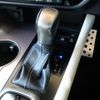 lexus rx 2019 -LEXUS--Lexus RX DAA-GYL25W--GYL25-0016890---LEXUS--Lexus RX DAA-GYL25W--GYL25-0016890- image 20