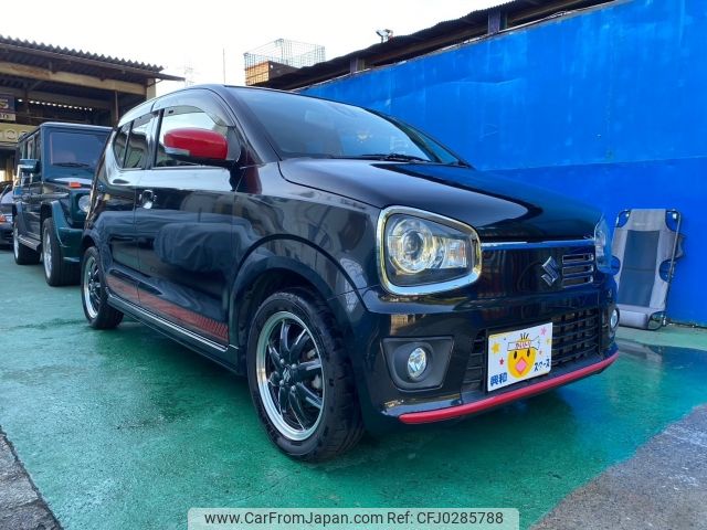 suzuki alto 2015 -SUZUKI--Alto DBA-HA36S--HA36S-861416---SUZUKI--Alto DBA-HA36S--HA36S-861416- image 1