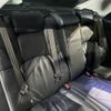 toyota crown-majesta 2007 CFJ0425244 image 27