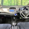 honda fit-hybrid 2012 quick_quick_GP1_GP1-1086272 image 2
