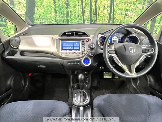 honda fit-hybrid 2012 quick_quick_GP1_GP1-1086272 image 2