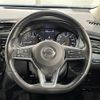 nissan x-trail 2018 -NISSAN--X-Trail DBA-NT32--NT32-101021---NISSAN--X-Trail DBA-NT32--NT32-101021- image 4