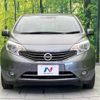 nissan note 2014 -NISSAN--Note DBA-E12--E12-271445---NISSAN--Note DBA-E12--E12-271445- image 15