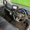 nissan dayz 2020 CFJ1738397 image 28