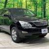 toyota harrier 2008 -TOYOTA--Harrier CBA-ACU30W--ACU30-9855782---TOYOTA--Harrier CBA-ACU30W--ACU30-9855782- image 17