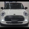 mini mini-others 2016 -BMW 【名変中 】--BMW Mini XS15--02C91936---BMW 【名変中 】--BMW Mini XS15--02C91936- image 26