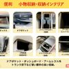 honda accord 2017 -HONDA 【岡山 300ﾜ7428】--Accord CR7--1006476---HONDA 【岡山 300ﾜ7428】--Accord CR7--1006476- image 5