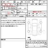 daihatsu tanto 2024 CFJ1727526 image 21
