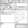 nissan elgrand 2014 quick_quick_DBA-TE52_TE52-076542 image 19