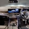 bmw x5 2023 -BMW--BMW X5 3CA-12EV30A--WBA12EV0609T67983---BMW--BMW X5 3CA-12EV30A--WBA12EV0609T67983- image 3