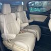 toyota vellfire 2015 -TOYOTA 【名古屋 307】--Vellfire DAA-AYH30W--AYH30-0014184---TOYOTA 【名古屋 307】--Vellfire DAA-AYH30W--AYH30-0014184- image 26