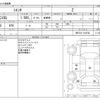 toyota sienta 2023 -TOYOTA--Sienta 5BA-MXPC10G--MXPC10-1012742---TOYOTA--Sienta 5BA-MXPC10G--MXPC10-1012742- image 3