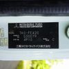 mitsubishi-fuso canter 2014 -MITSUBISHI--Canter TKG-FEA20--FEA20-530079---MITSUBISHI--Canter TKG-FEA20--FEA20-530079- image 31