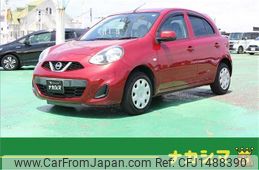 nissan march 2016 CFJ1488390