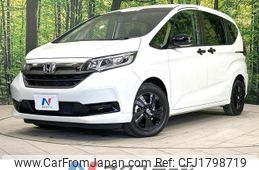 honda freed-hybrid 2023 CFJ1798719
