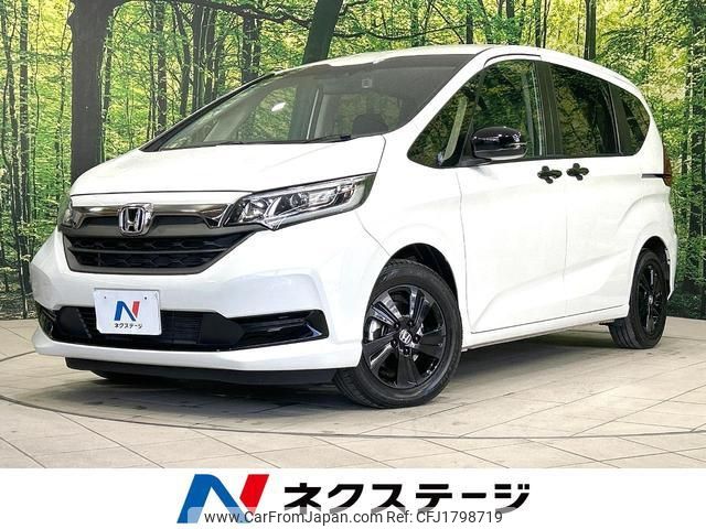 honda freed-hybrid 2023 CFJ1798719 image 1