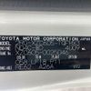 toyota toyoace 2019 GOO_NET_EXCHANGE_0730189A30241010W001 image 19