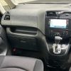 nissan serena 2013 -NISSAN--Serena DAA-HFC26--HFC26-187266---NISSAN--Serena DAA-HFC26--HFC26-187266- image 12