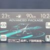 subaru levorg 2015 -SUBARU--Levorg DBA-VM4--VM4-061282---SUBARU--Levorg DBA-VM4--VM4-061282- image 3
