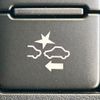 toyota voxy 2018 quick_quick_DBA-ZRR80W_ZRR80-0482704 image 4