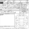 toyota alphard 2024 -TOYOTA--Alphard AGH40W-4004913---TOYOTA--Alphard AGH40W-4004913- image 3