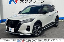 nissan nissan-others 2021 quick_quick_P15_P15-028311