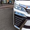 toyota vellfire 2019 -TOYOTA--Vellfire DBA-AGH30W--AGH30-0300758---TOYOTA--Vellfire DBA-AGH30W--AGH30-0300758- image 27